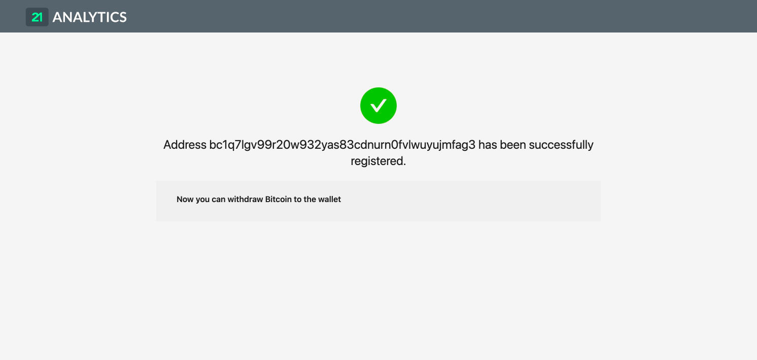 AOPP Portal webpage displaying a success confirmation message indicating that wallet ownership proof has been submitted successfully.