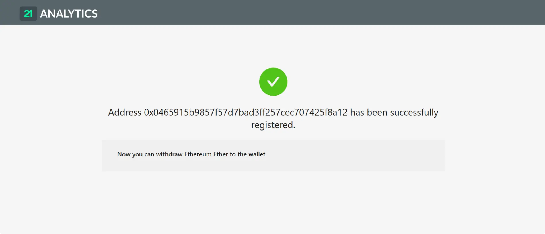 AOPP Portal success message.